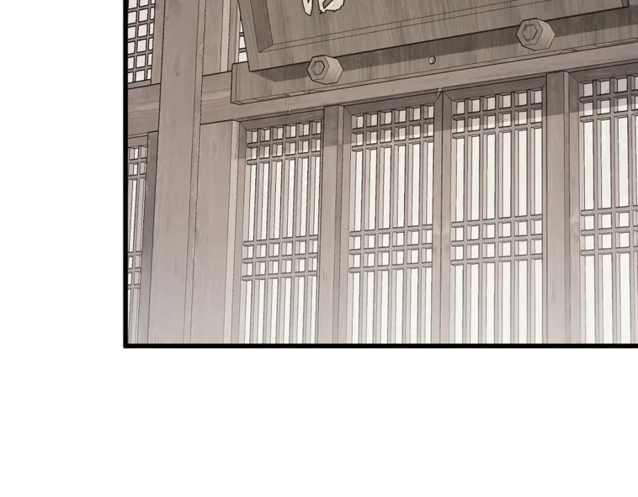 第232话107