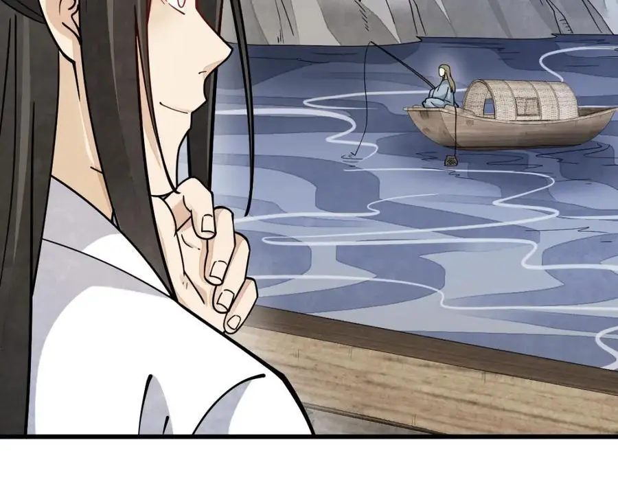 第263话6