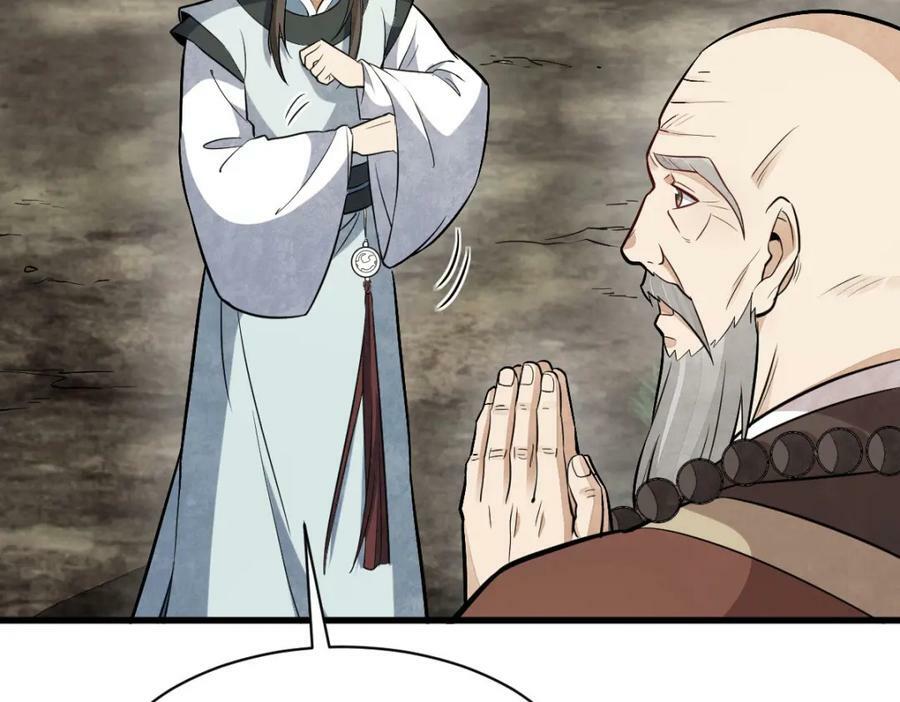 第204话33