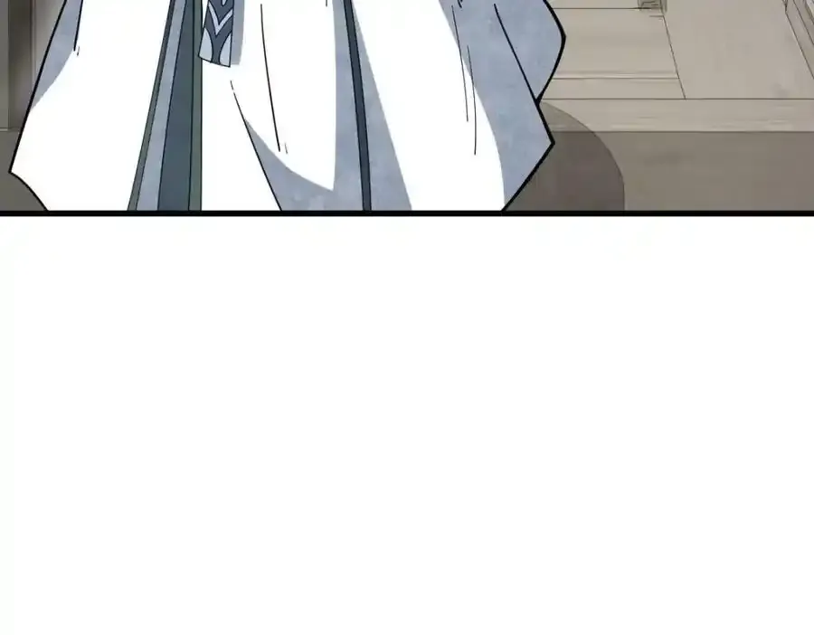 第205话59