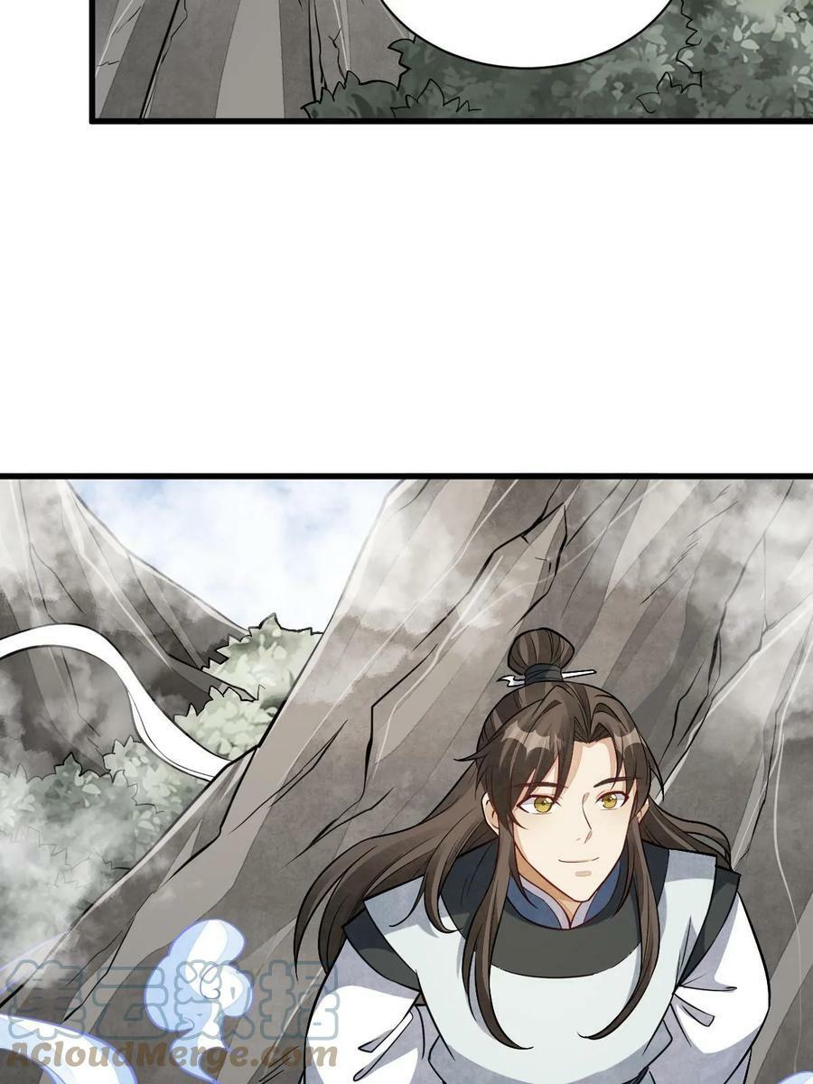 第200话30