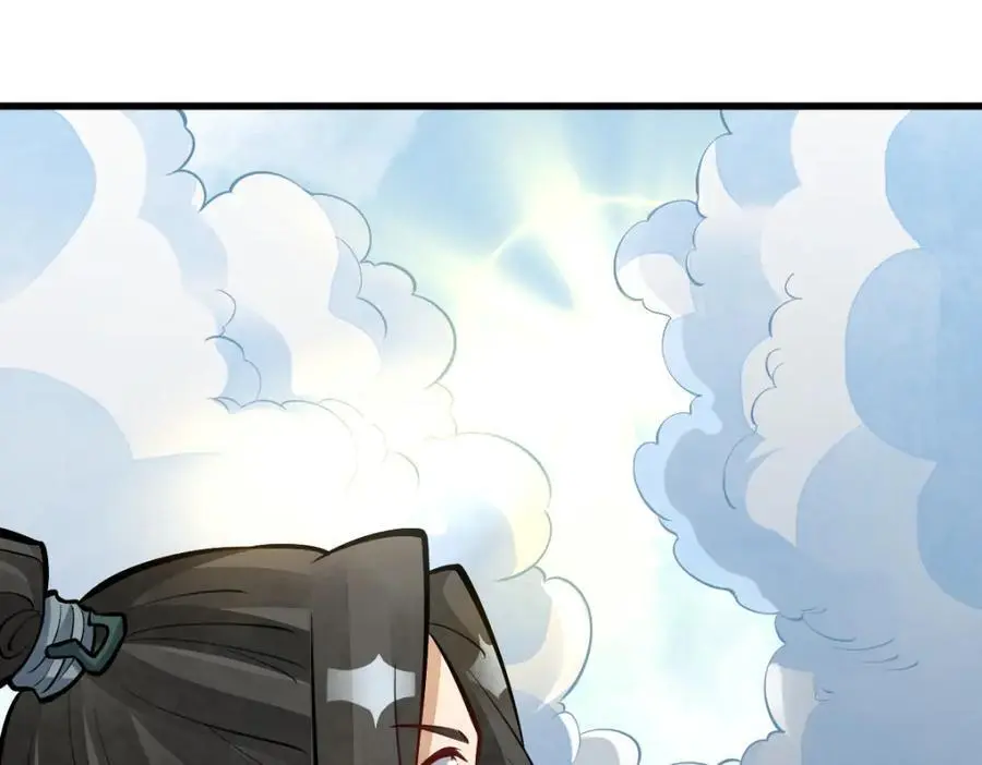 第257话98