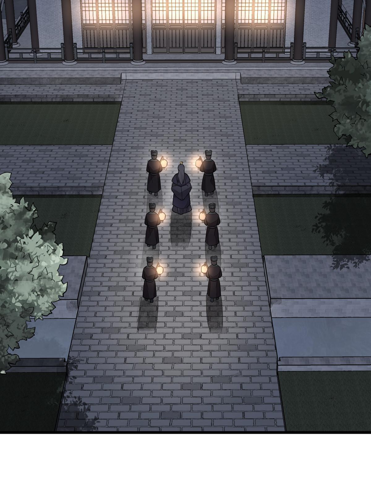 第150话28