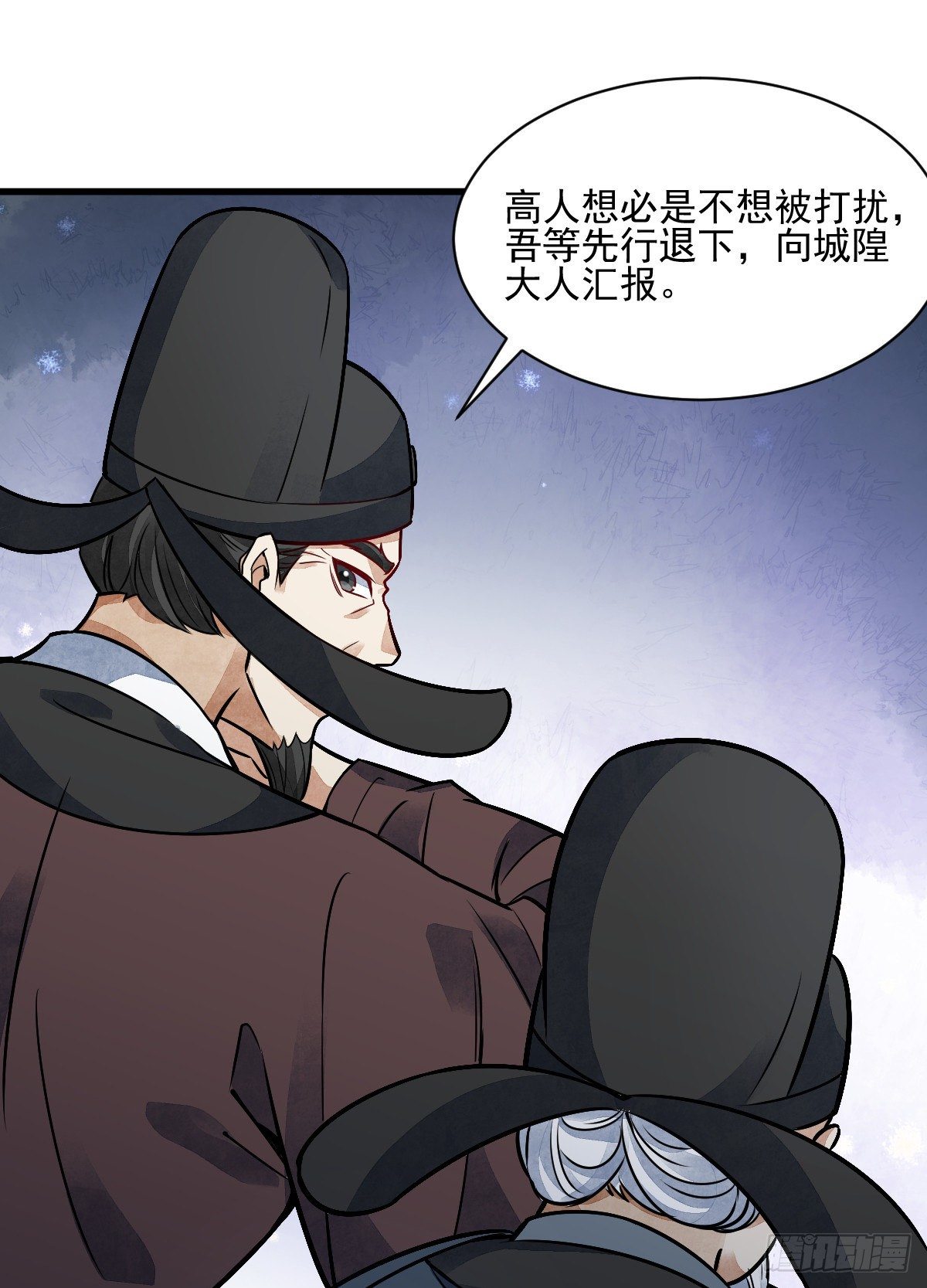 第11话47