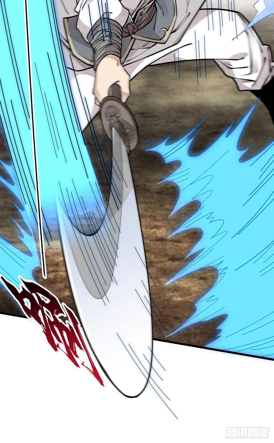 第91话31