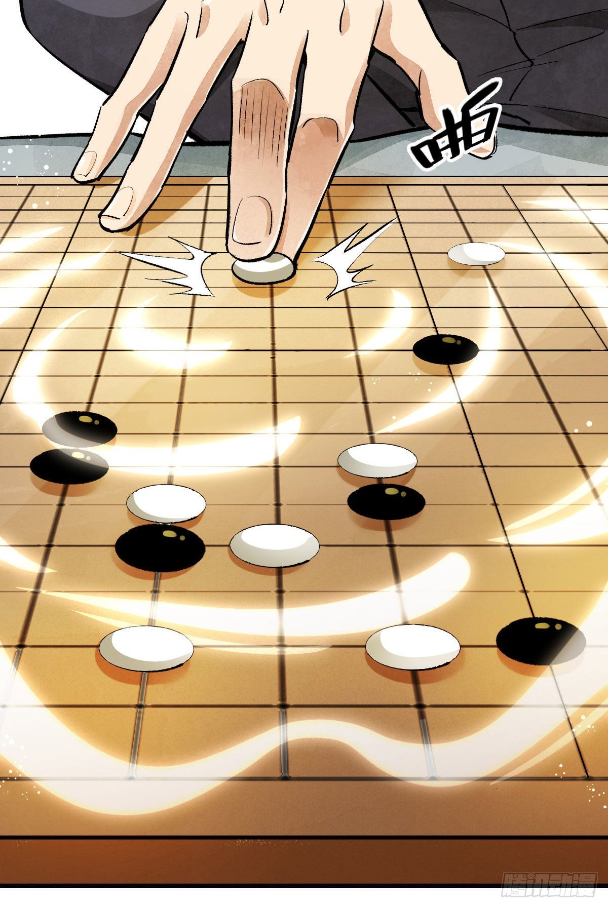 第1话16