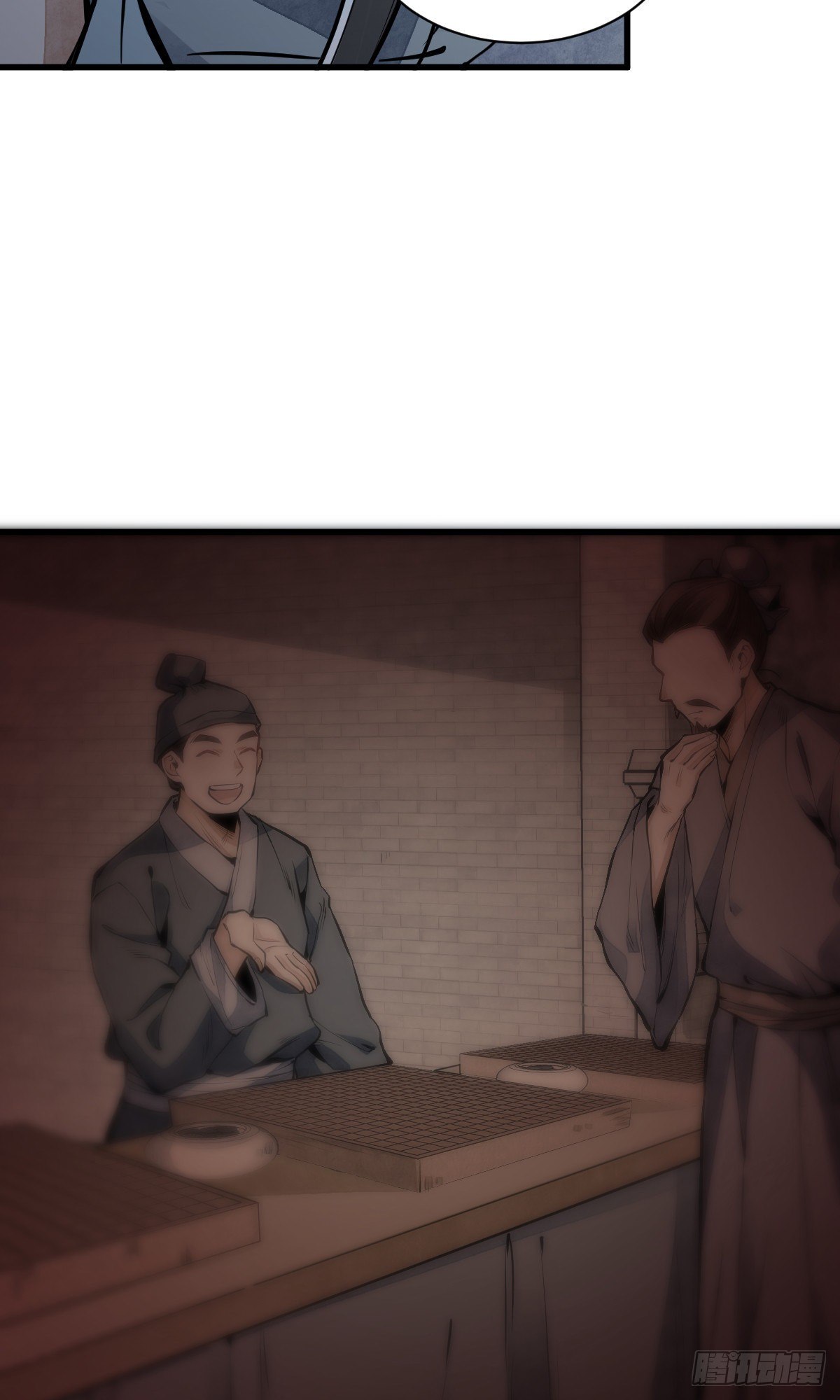 第61话4