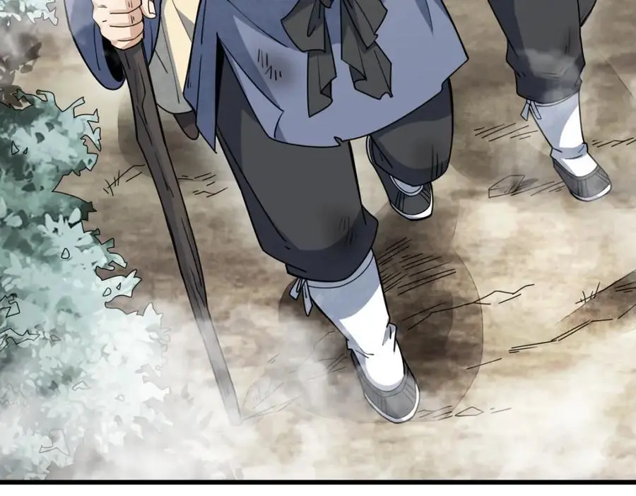 第256话18