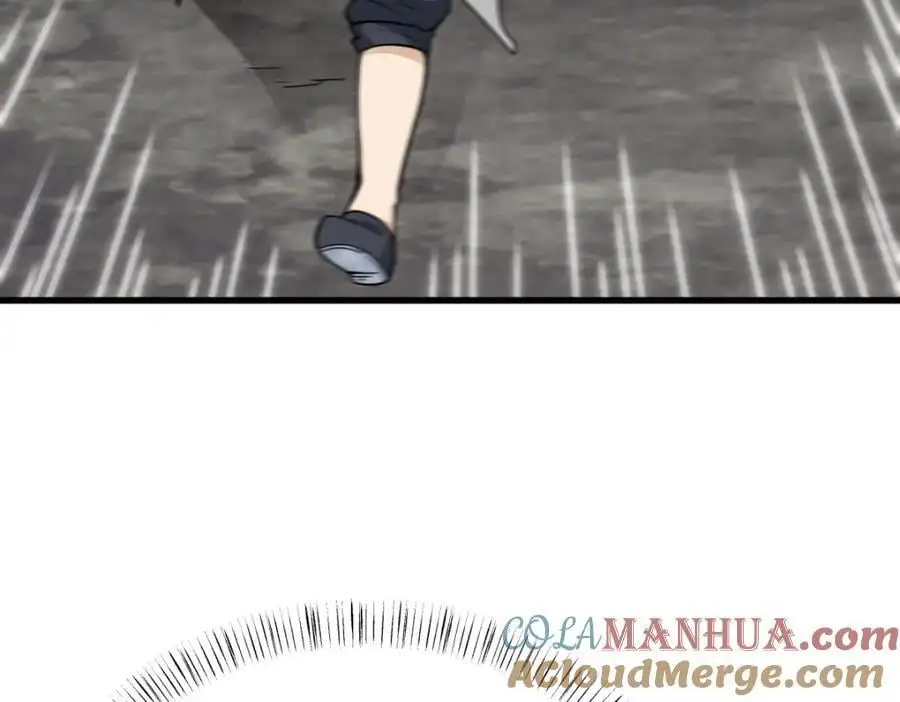 第266话52