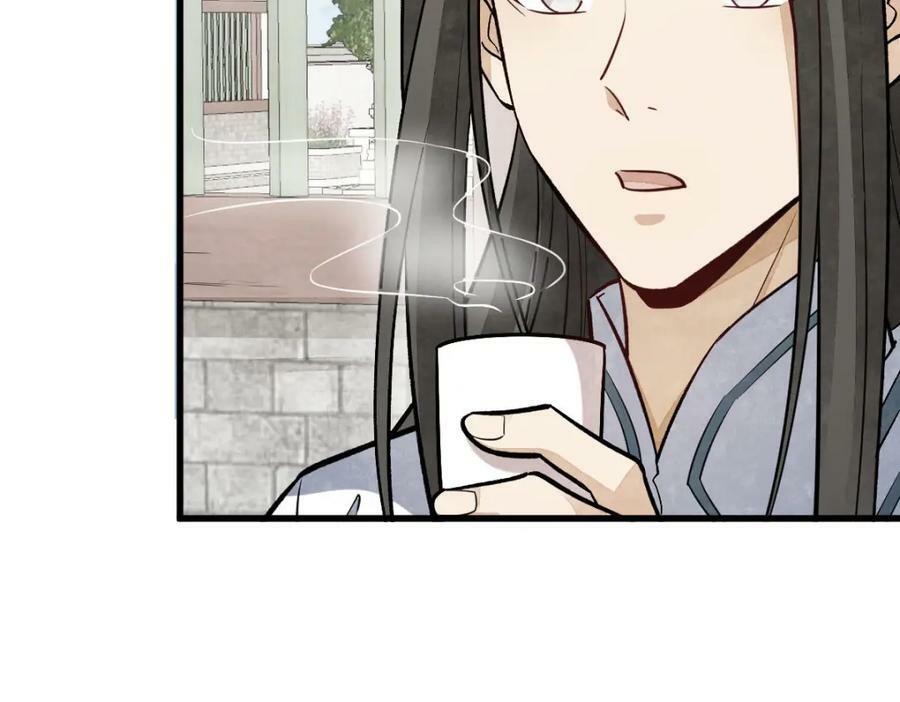 第216话117