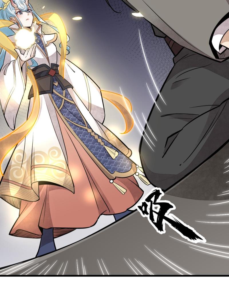 第147话32
