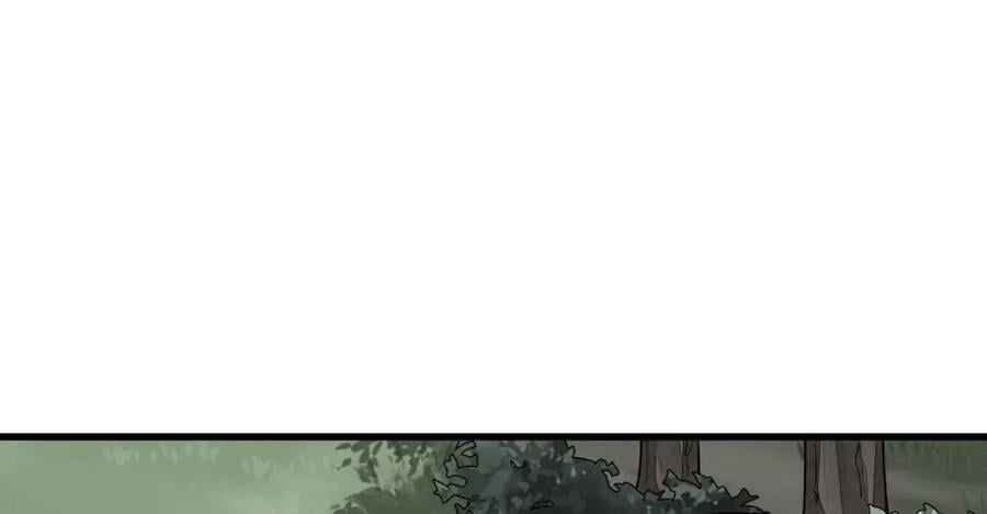 第238话118