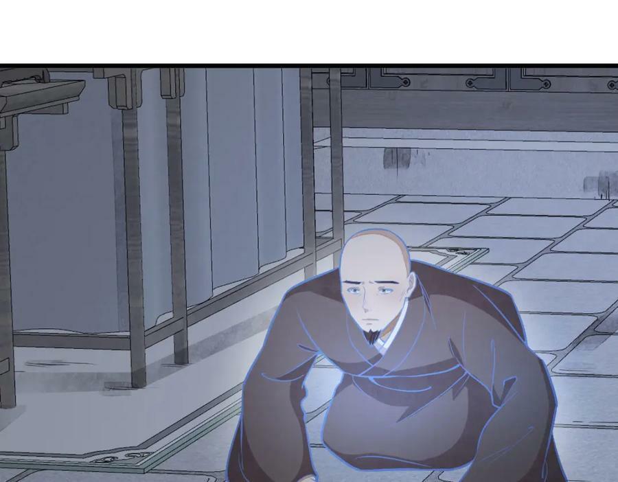 第204话113