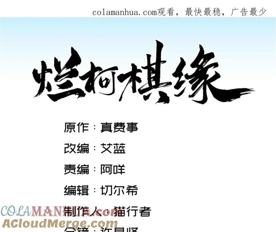 第222话0