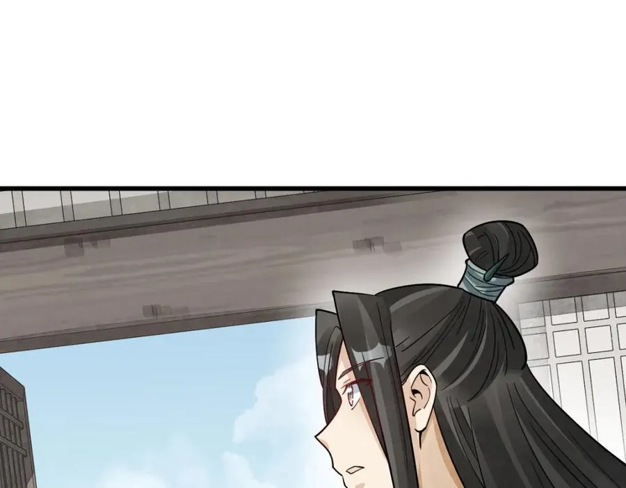 第295话82