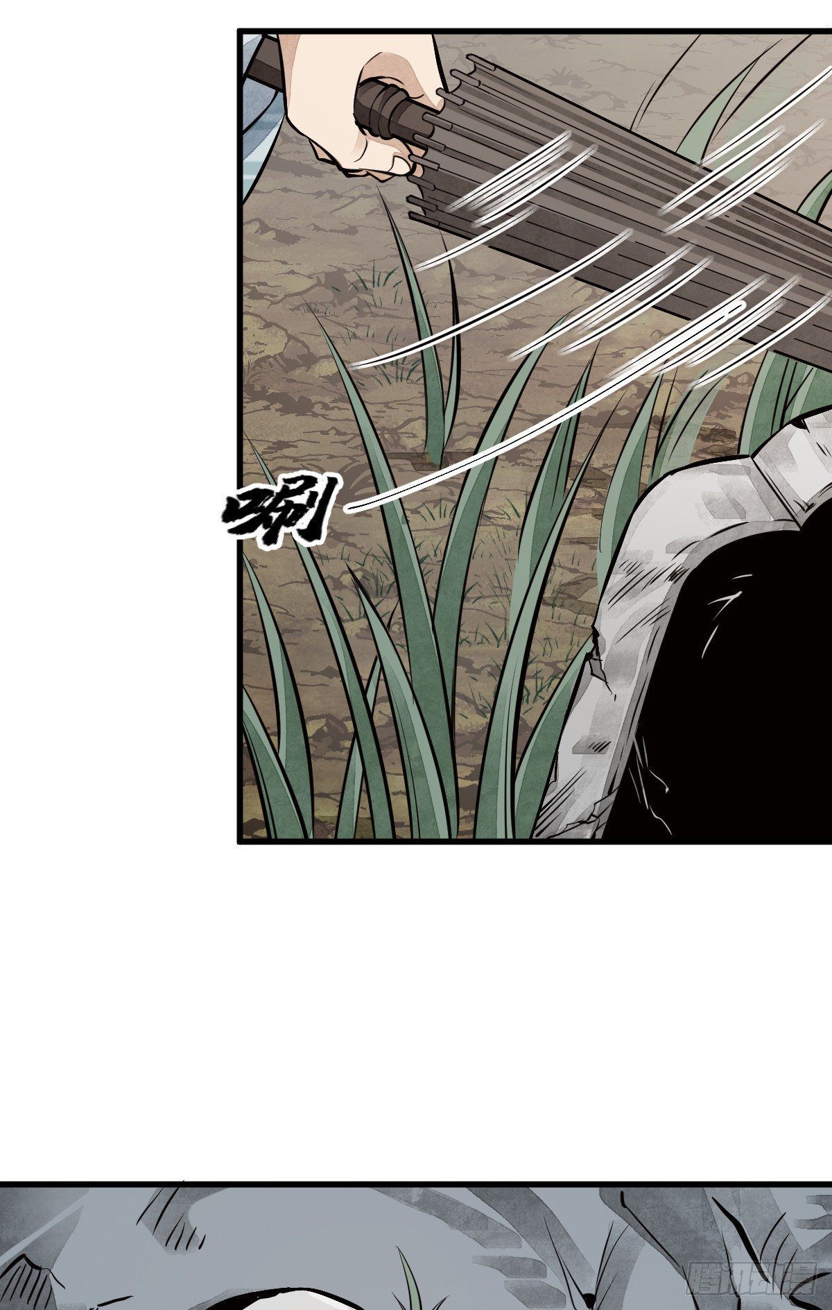 第51话5