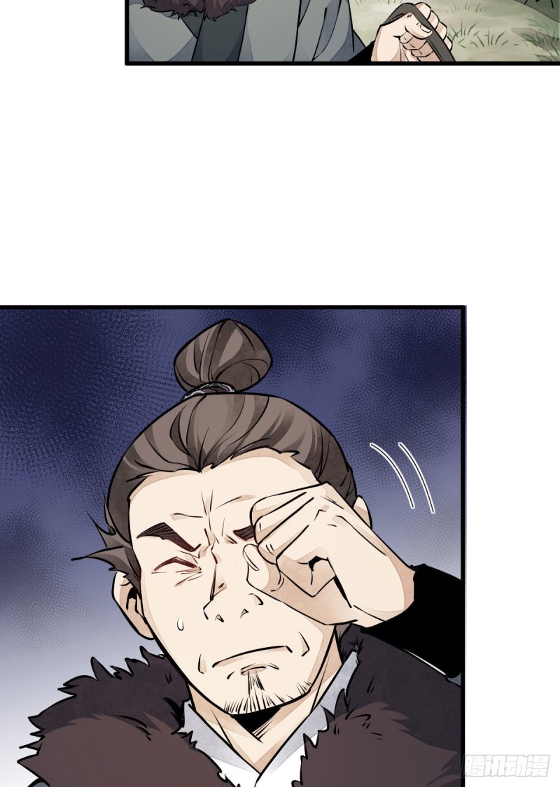 第76话40