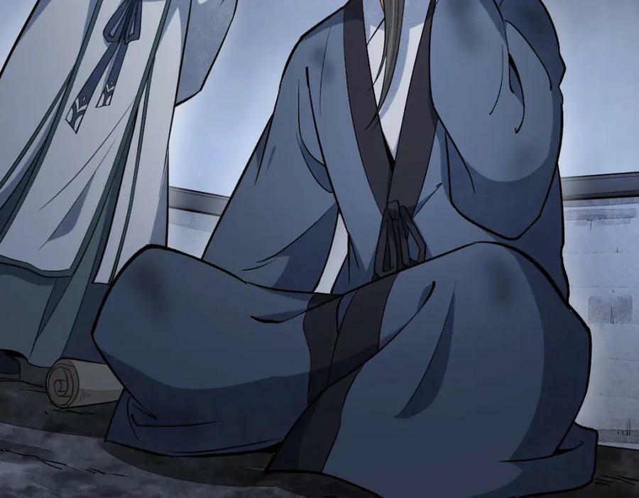 第225话41