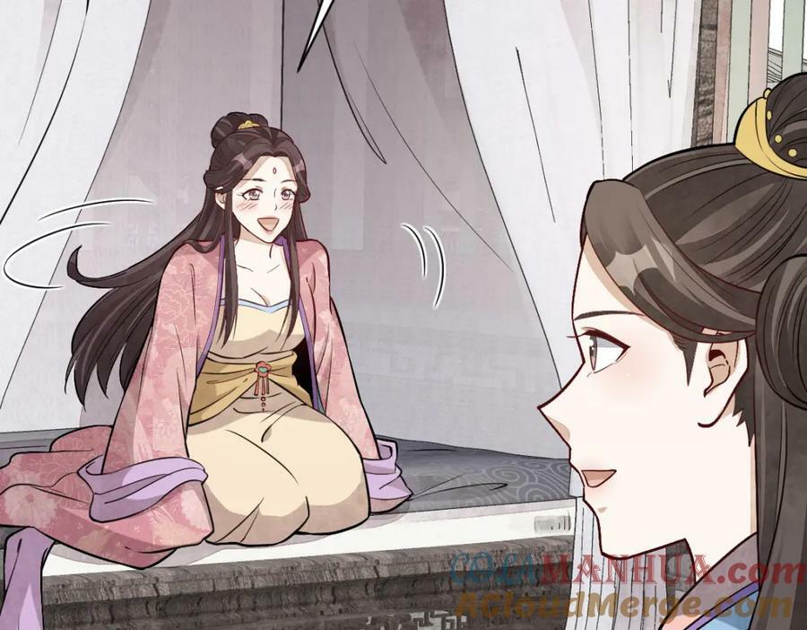 第220话52