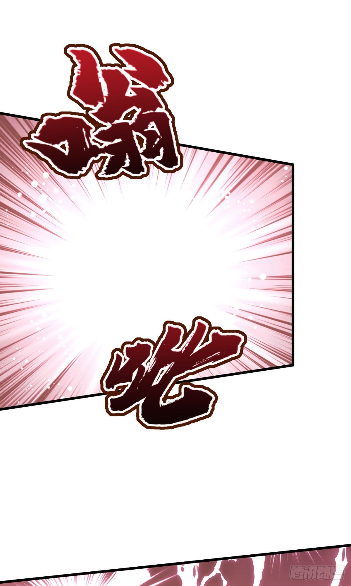 第37话22