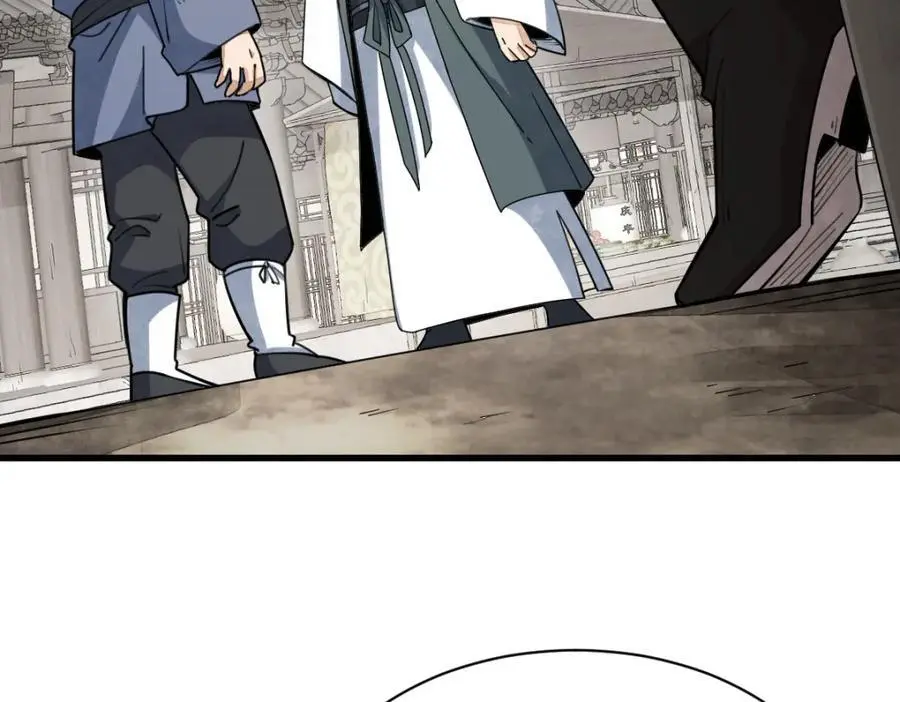 第256话131