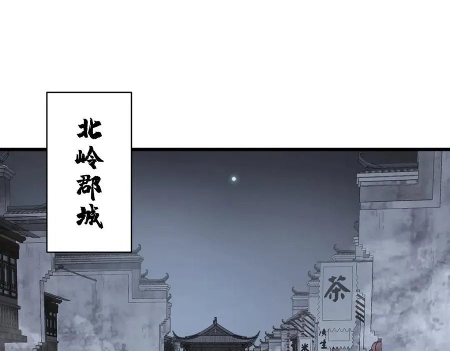第299话2