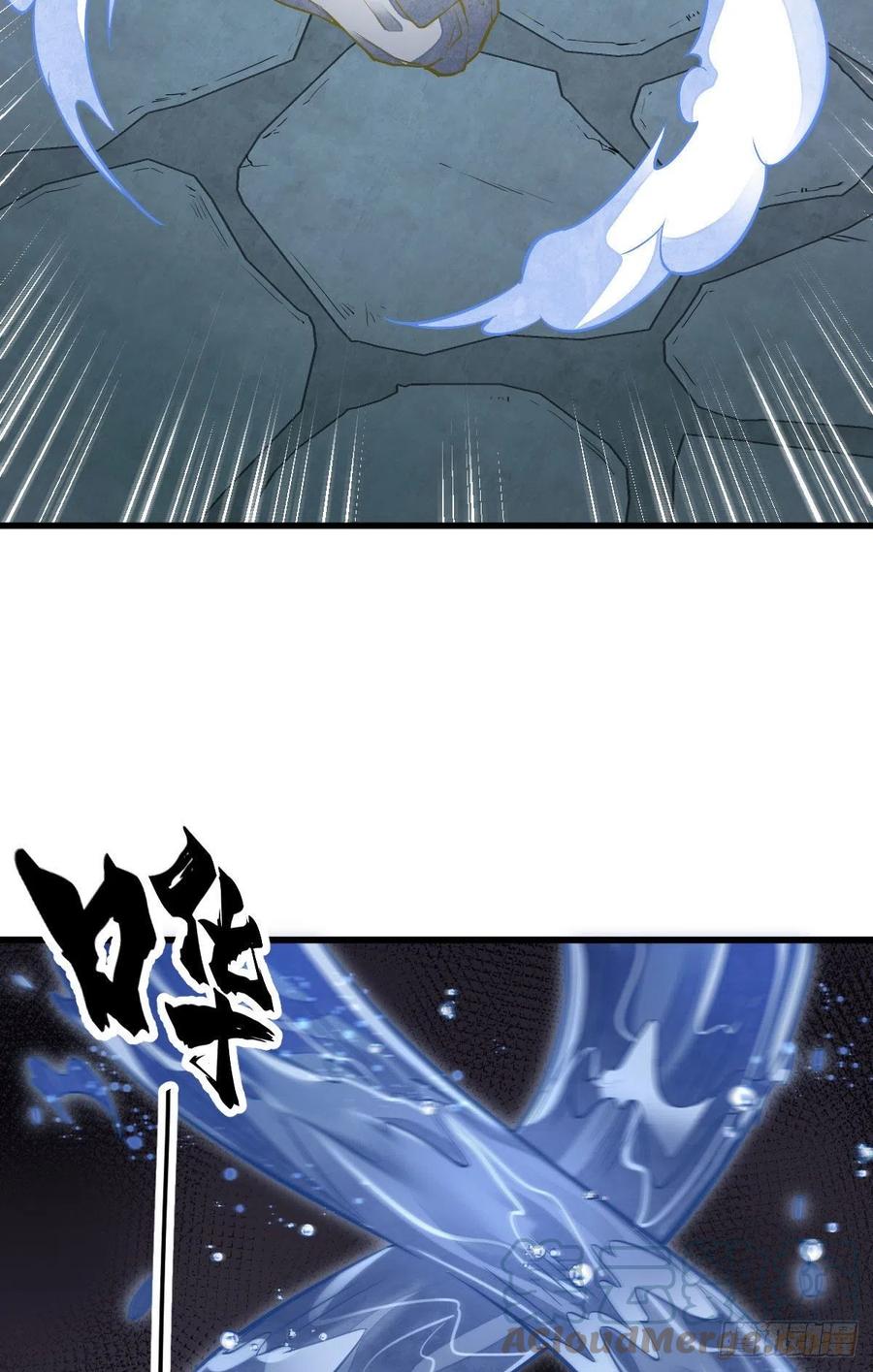 第115话38