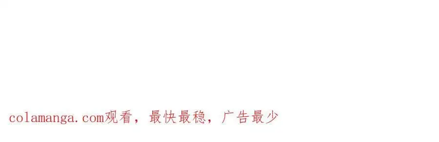 第262话153