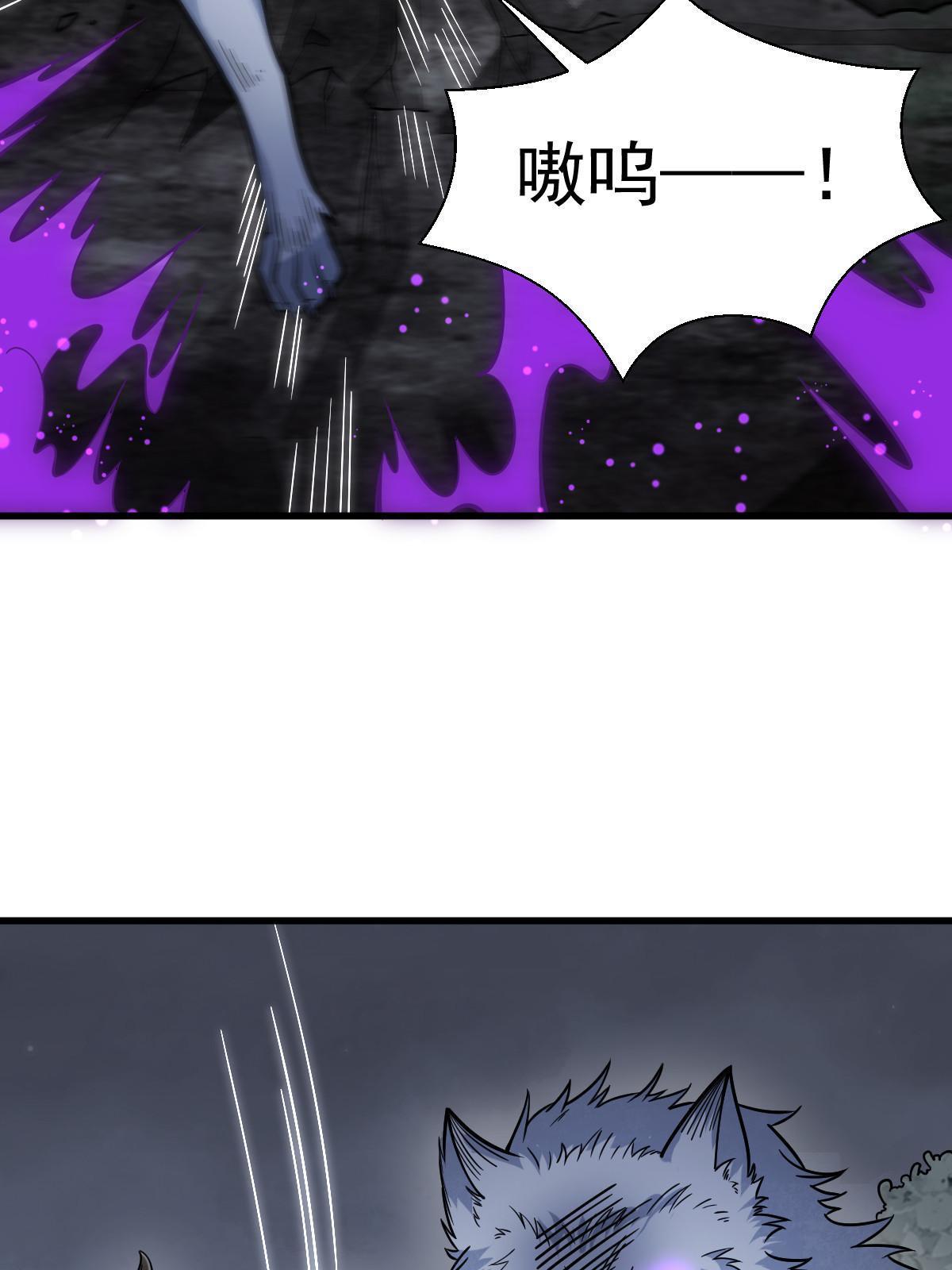 第176话46