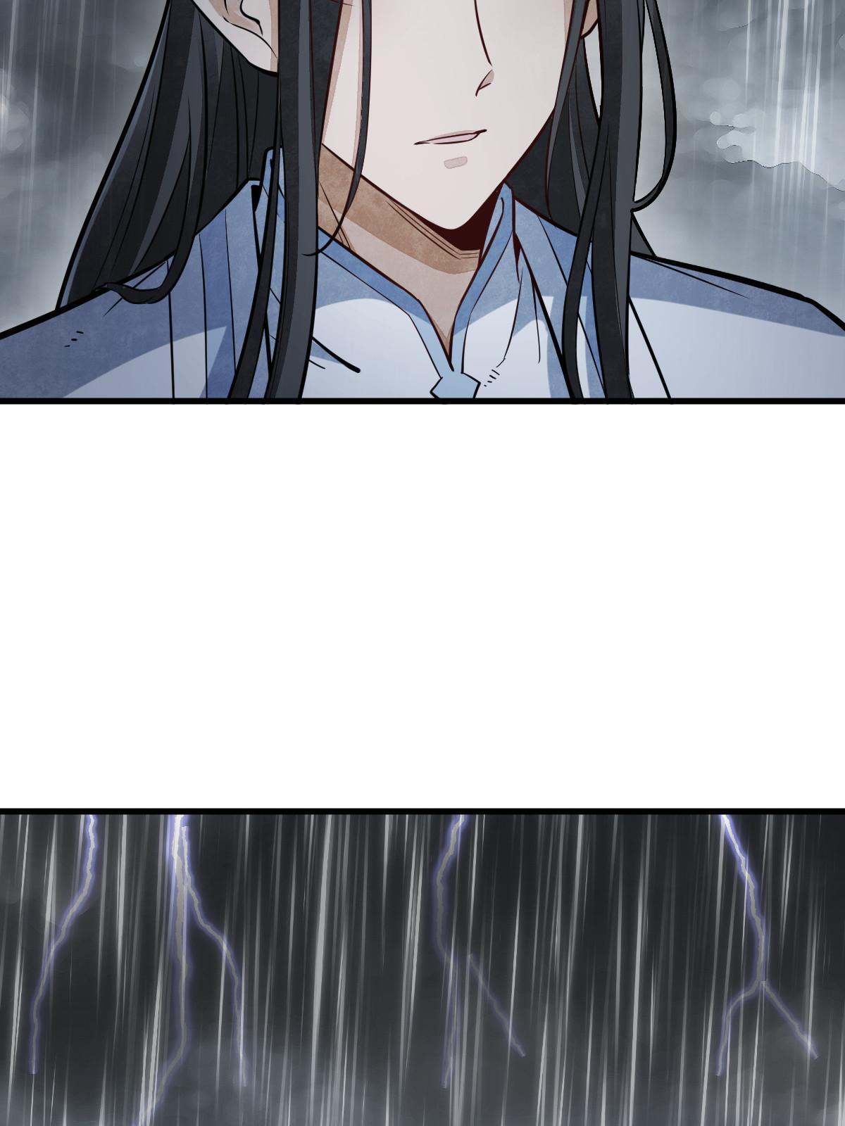 第179话43