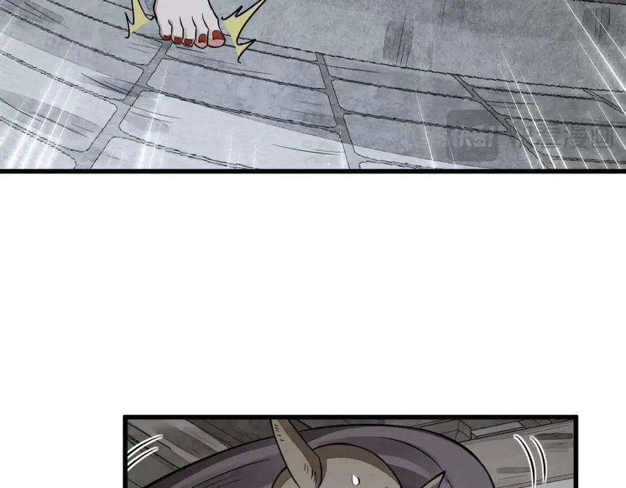第289话86