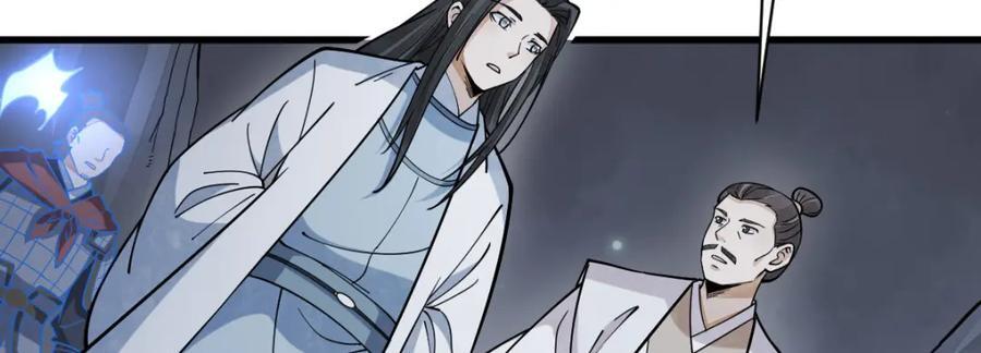 第249话34