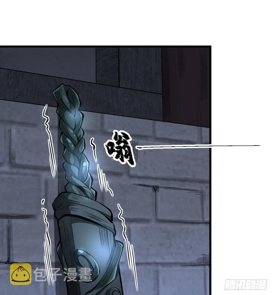 第68话13