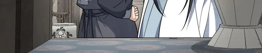 第278话13