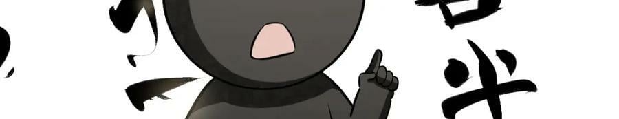 第214话74