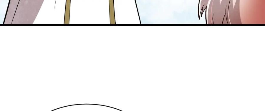 第239话31