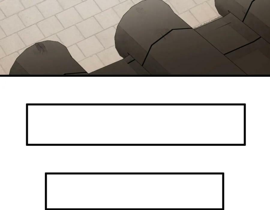 第219话53