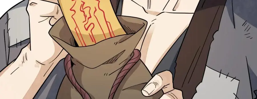 第275话43