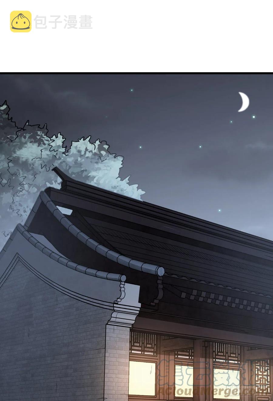 第102话18