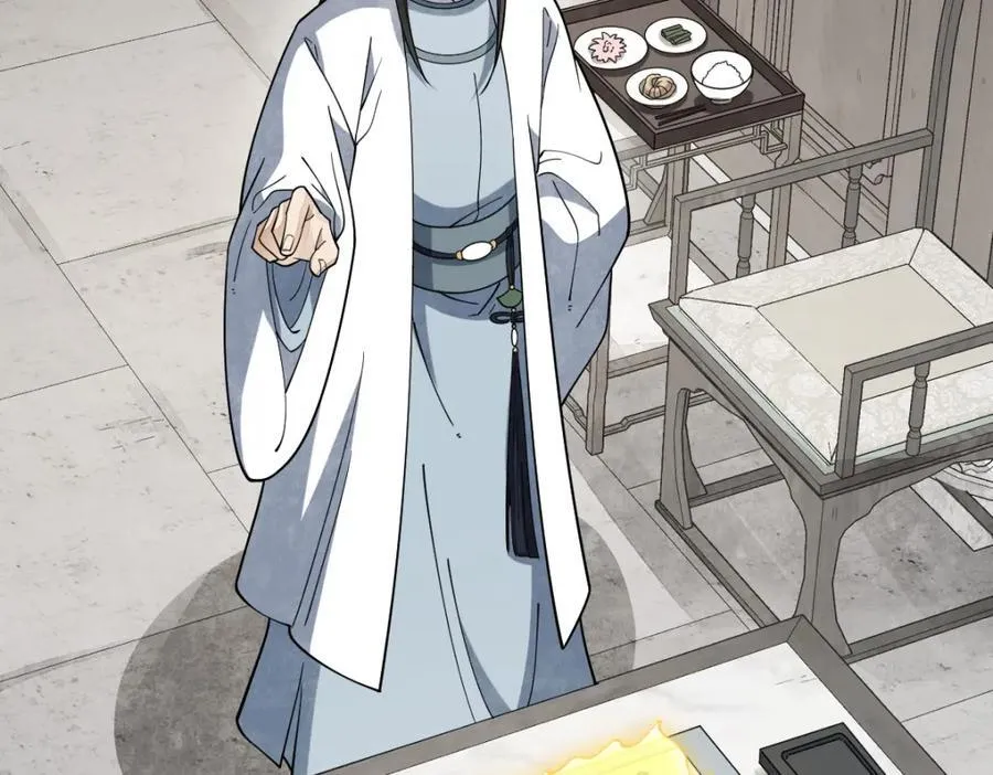 第294话14