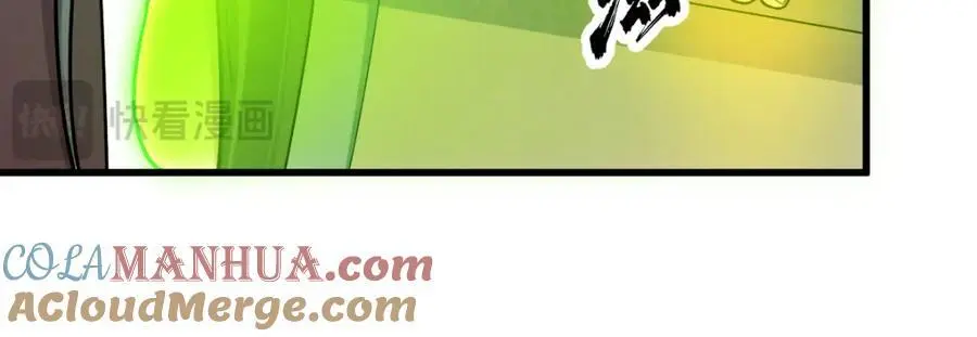 第277话16