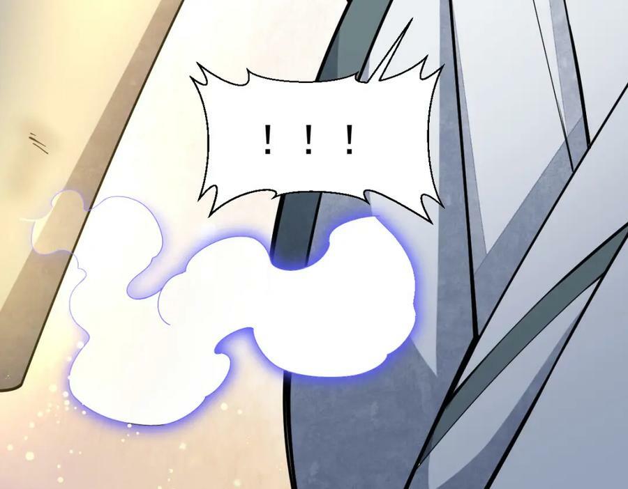 第221话131