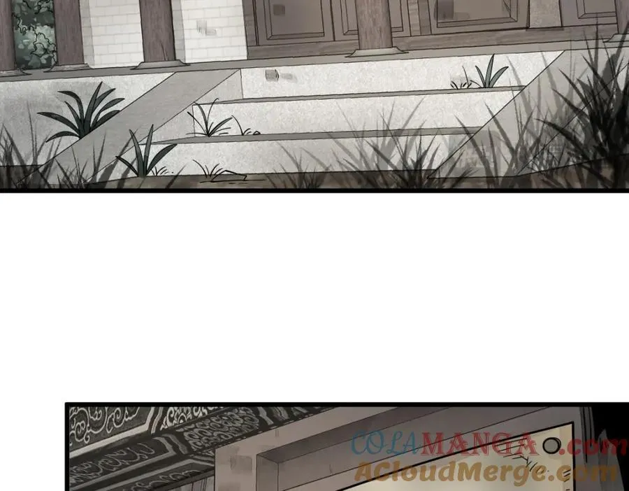 第292话44
