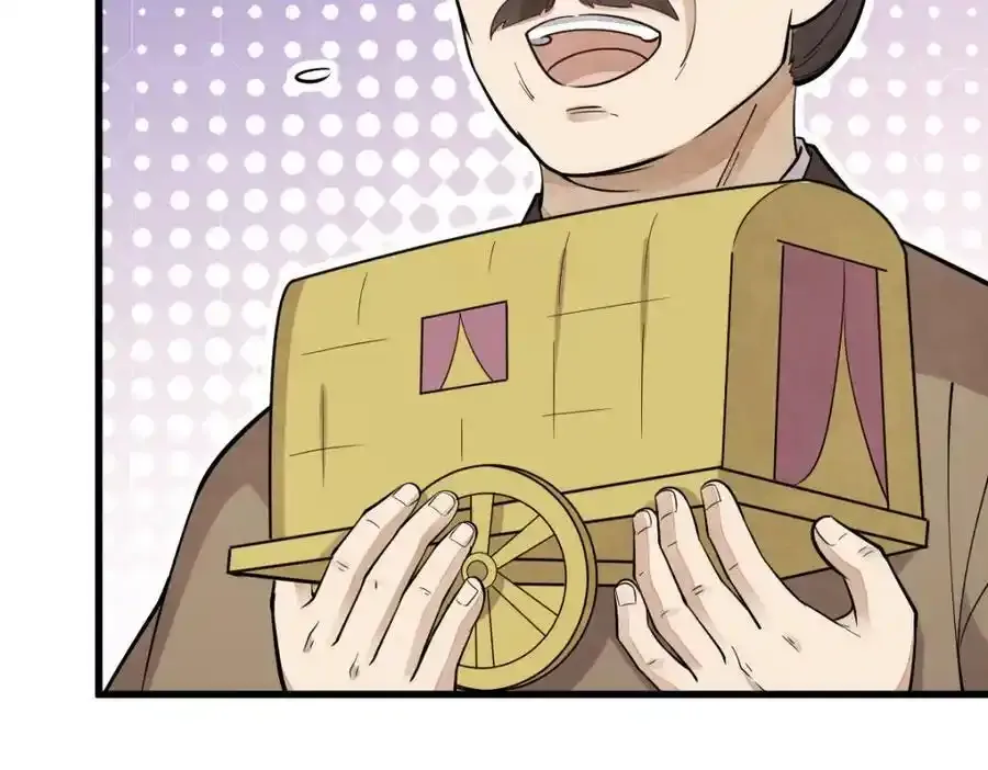 第205话54