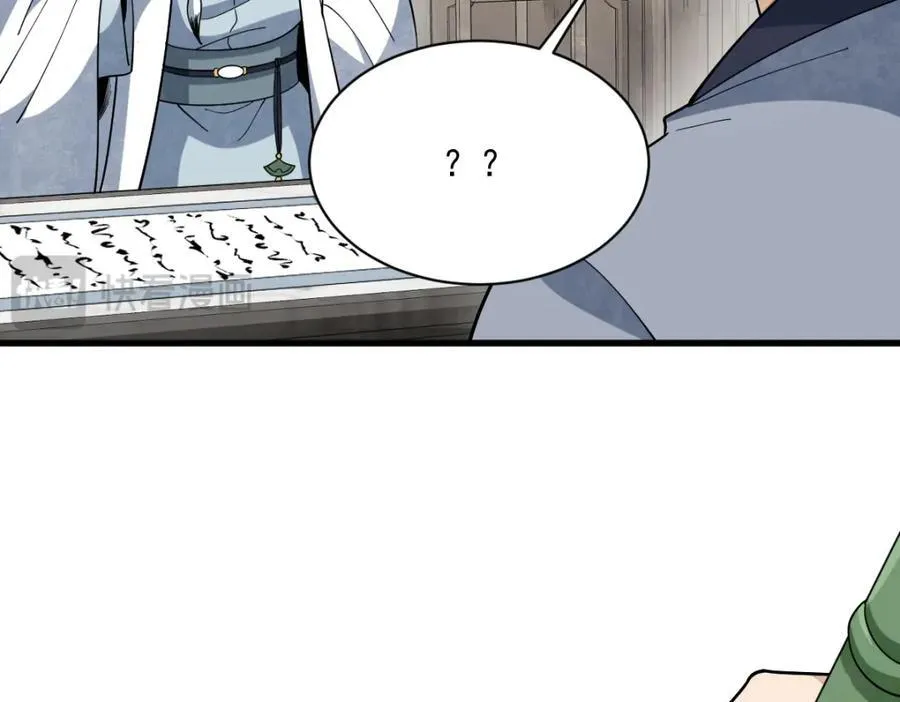 第293话131
