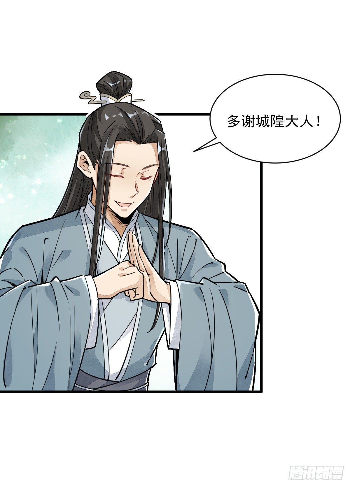 第14话47