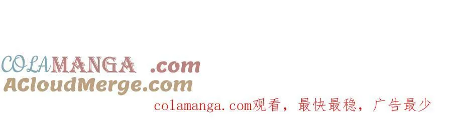 第286话136