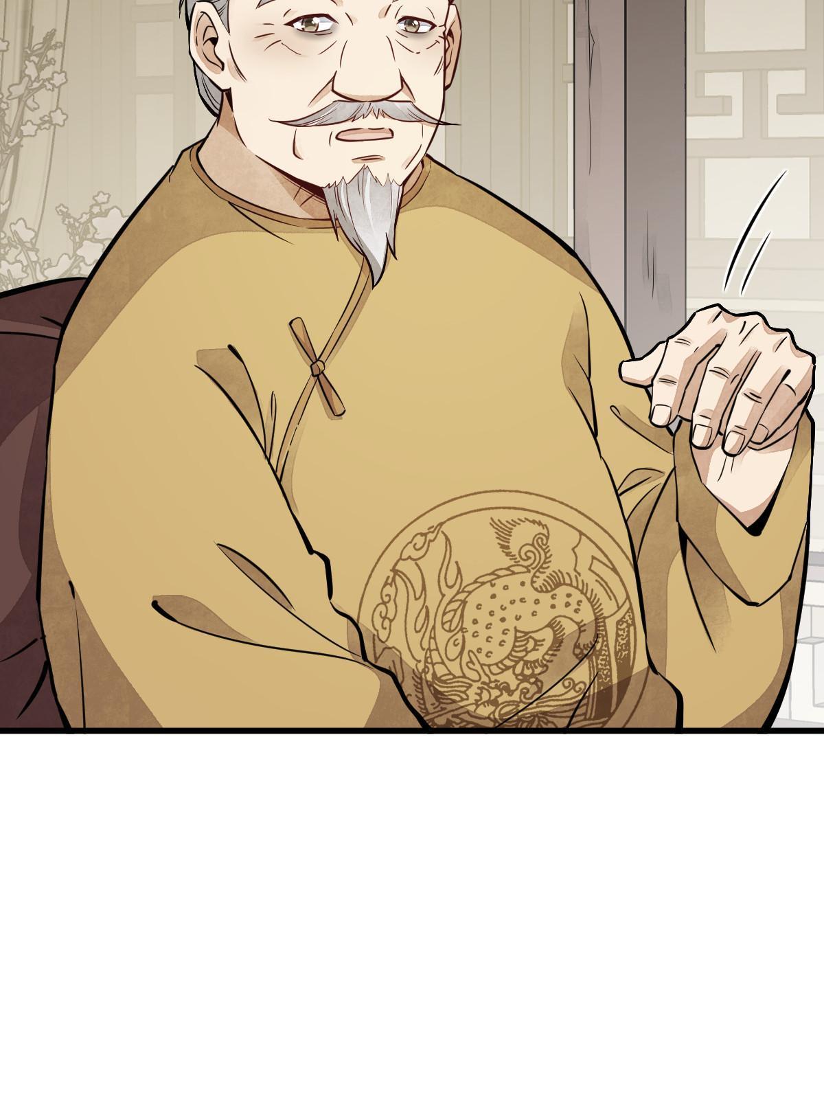 第148话5