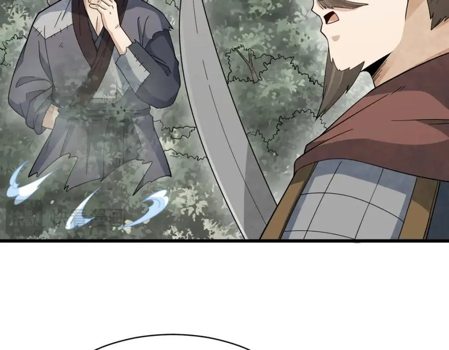 第269话113