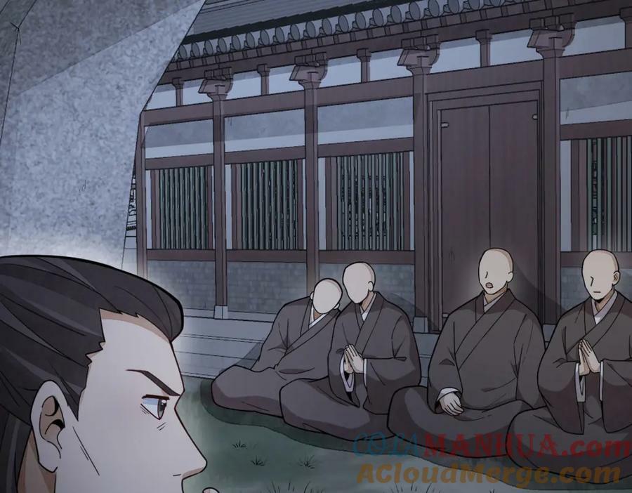第219话80